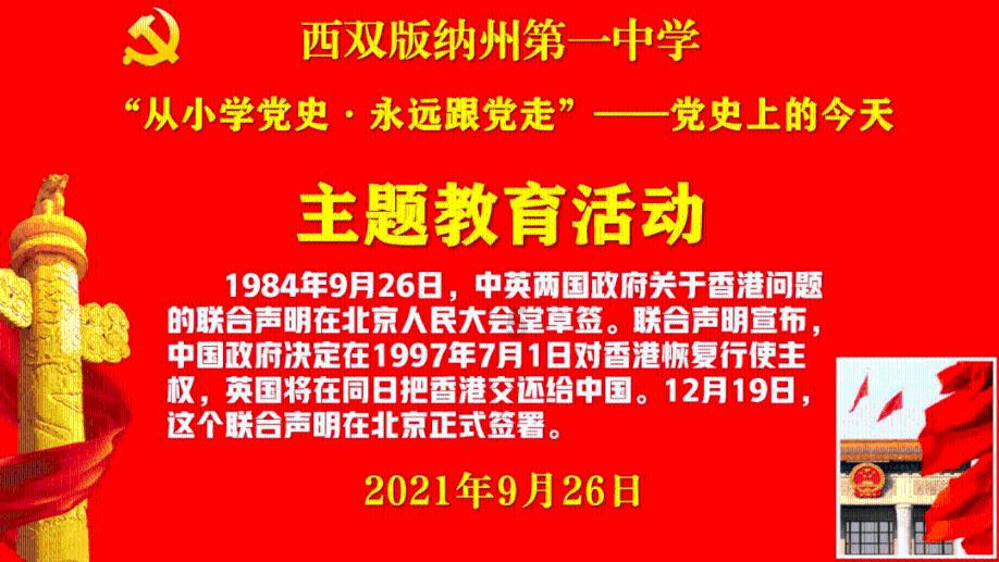 从农民出身穷小子,到受人尊敬的全能兵王,王忠心都经历了什么
