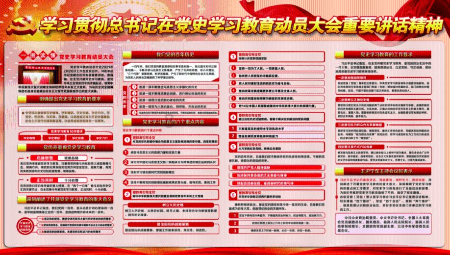悬案：刹那惊颤
